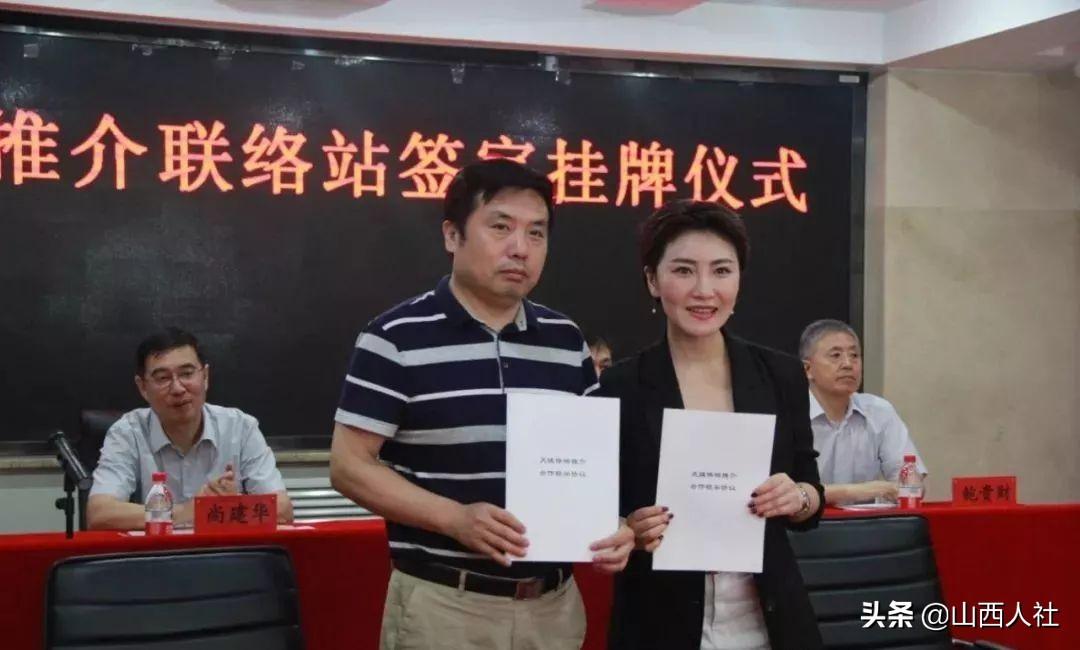 愛儂家政啟程探索自然美景之旅，最新招聘信息發(fā)布！