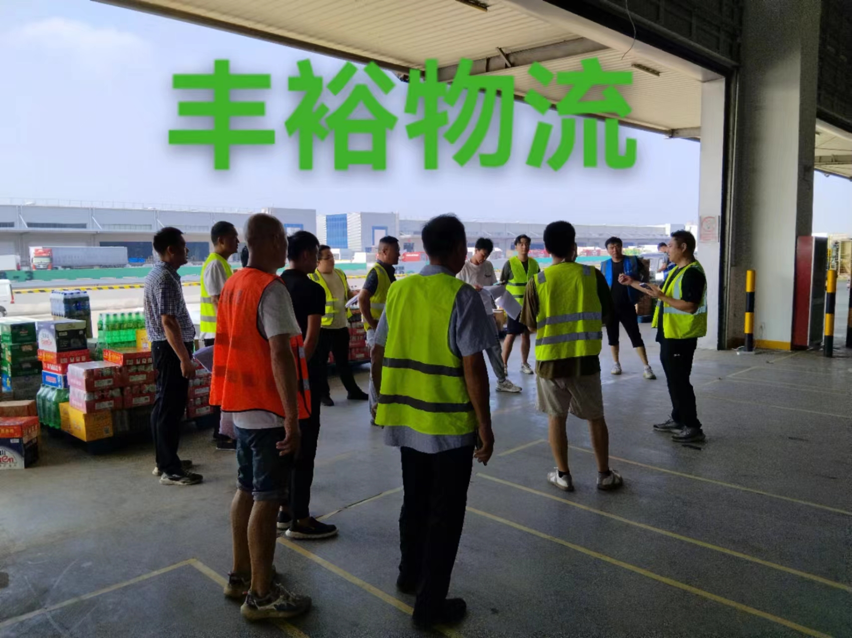 合豐物流最新資訊，與自然美景相伴的尋找內(nèi)心平靜的旅程