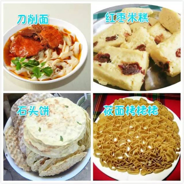最新特色小吃盛宴，一場味蕾的狂歡