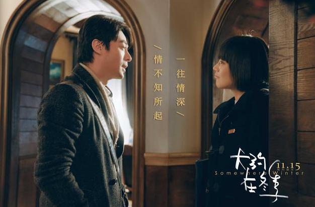 齊秦最新單曲發(fā)布，歌曲中的友情與一生陪伴