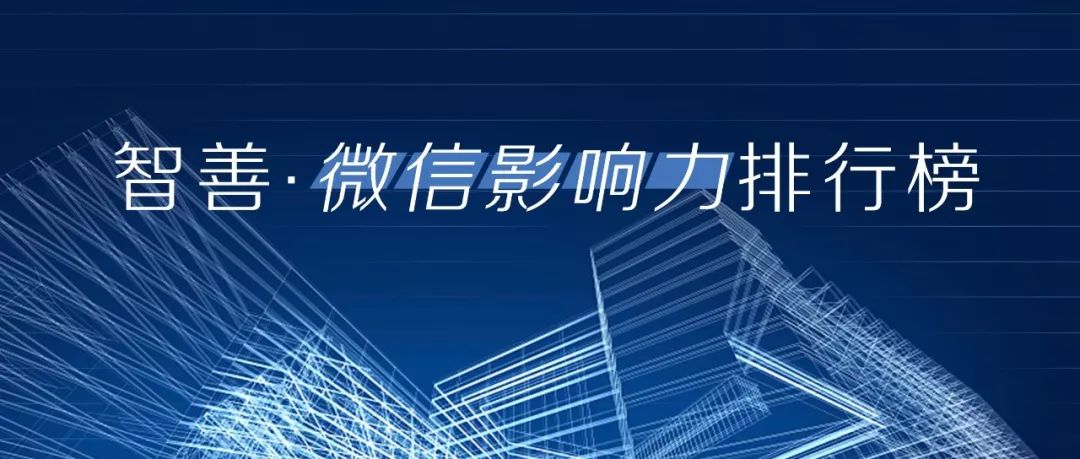 ＂2024澳門(mén)今晚開(kāi)特＂的：行動(dòng)規(guī)劃執(zhí)行_散熱版2.17
