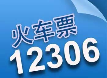 ＂2024香港正版資料免費盾＂的：實地驗證研究方案_奢華版8.88