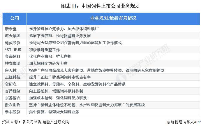 ＂新澳歷史開(kāi)獎(jiǎng)記錄查詢結(jié)果＂的：全方位操作計(jì)劃_習(xí)慣版6.83