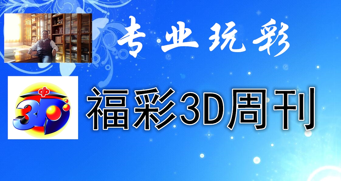 ＂新澳天天彩正版免費資料觀看＂的：可依賴操作方案_月光版8.43