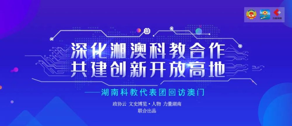 ＂新澳精準(zhǔn)資料免費(fèi)提供濠江論壇＂的：權(quán)威解析方法_輕量版1.10