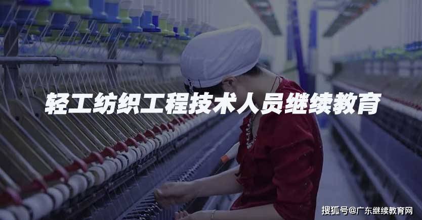 電力施工 第161頁(yè)