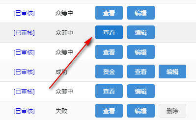 ＂正版49圖庫＂的：系統(tǒng)分析方案設(shè)計_內(nèi)容創(chuàng)作版8.39
