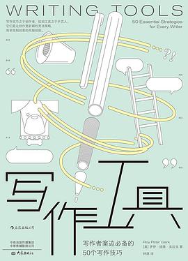 ＂澳門最精準正精準龍門2024＂的：安全保障措施_DIY工具版6.36