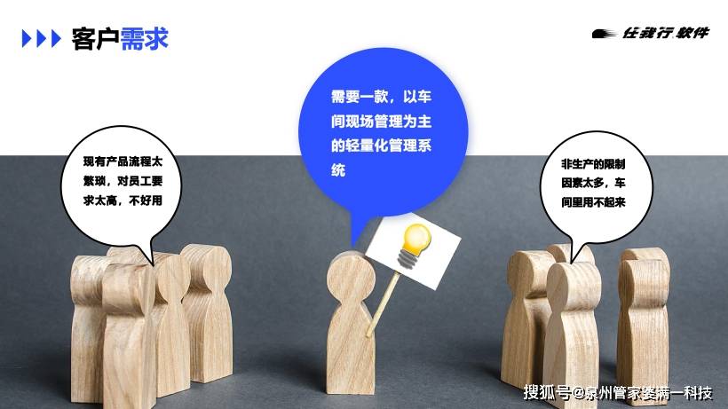 ＂管家婆一肖-一碼-一中＂的：社會(huì)責(zé)任法案實(shí)施_深度版4.92