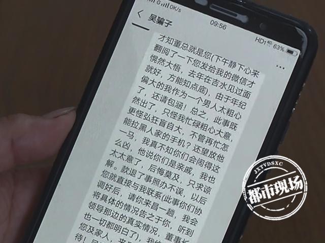 吉水最新招聘信息更新，職位空缺一覽與求職指南