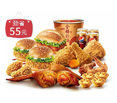 肯德基漢堡種類(lèi)大全與價(jià)格一覽