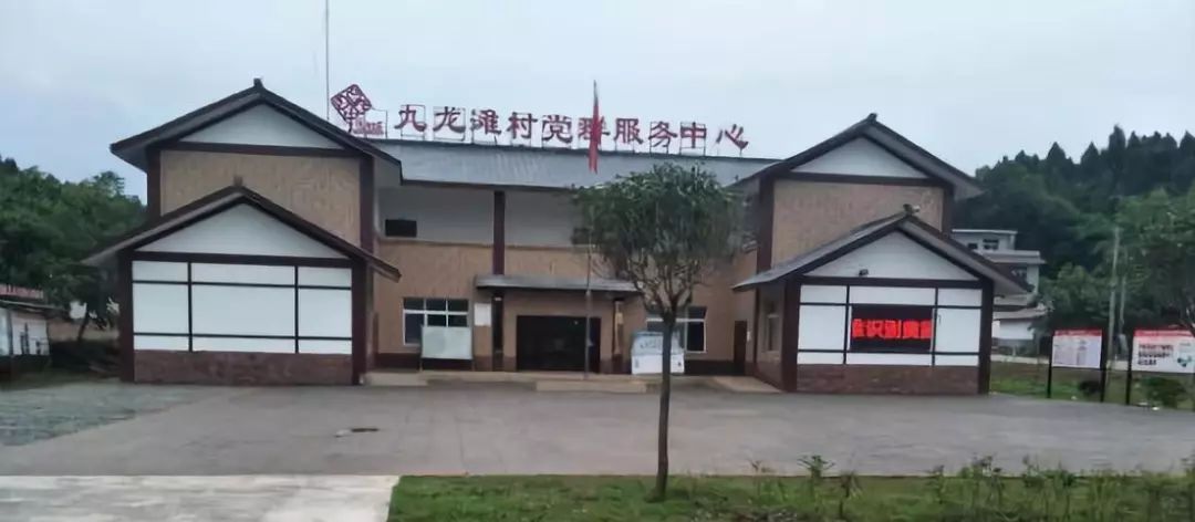 簡陽市雷家鄉(xiāng)最新資訊探索自然美景，尋找內(nèi)心寧靜之旅