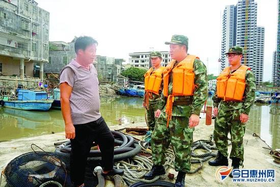 惠州臺(tái)風(fēng)動(dòng)態(tài)更新，探索自然美景之旅，尋求內(nèi)心寧?kù)o與平和