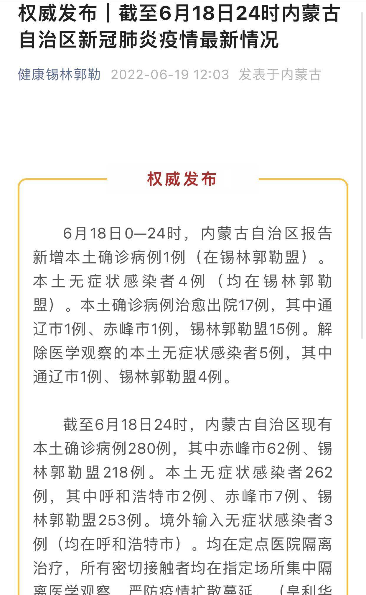 新澳天天開獎資料大全262期,數(shù)據(jù)評估設(shè)計_個性版77.253