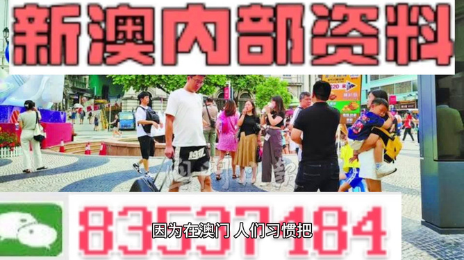 鋼結(jié)構(gòu)工程施工 第114頁