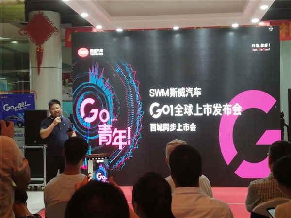 淮上市，經(jīng)濟(jì)與文化的交匯盛宴