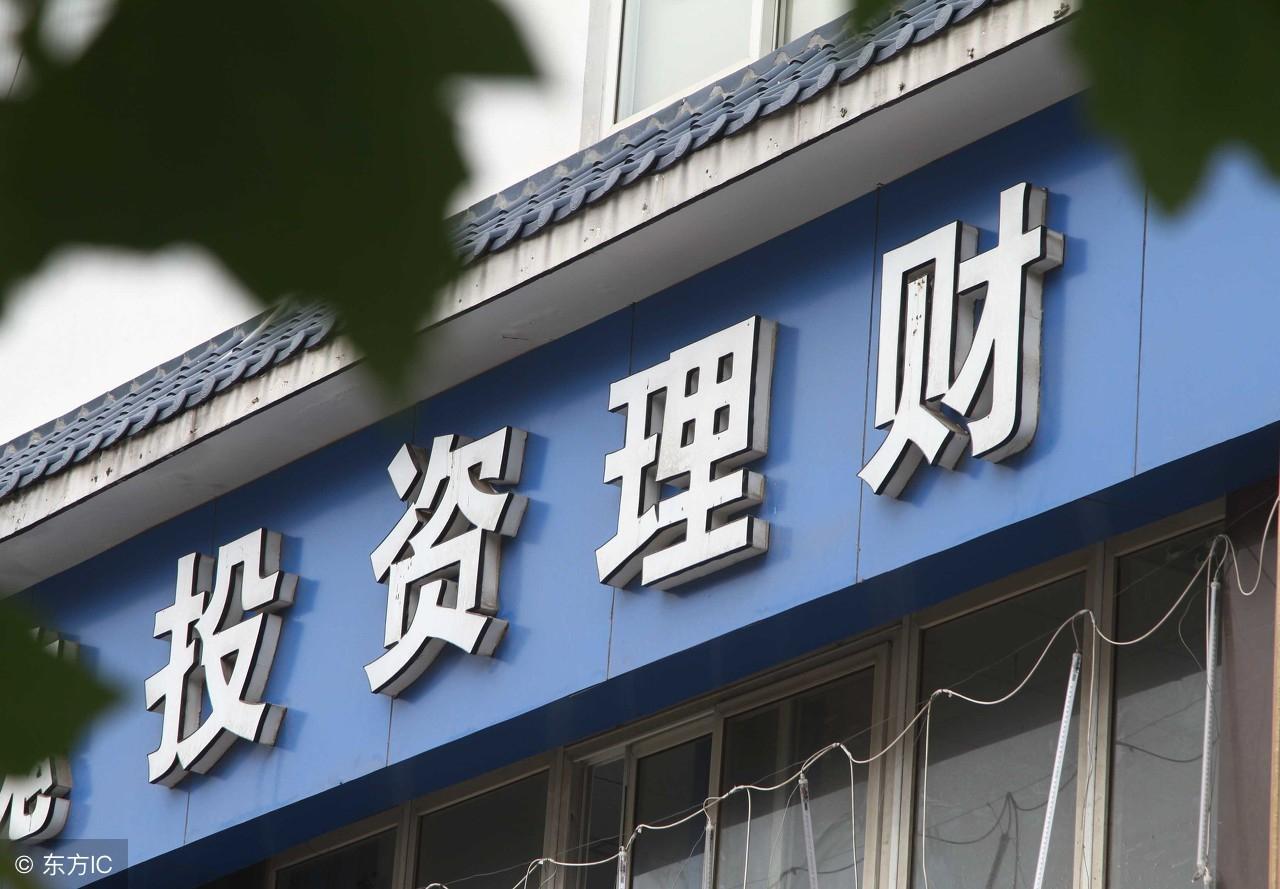 洪濤股份股票，逐浪資本市場的卓越之旅成就輝煌發(fā)展之路