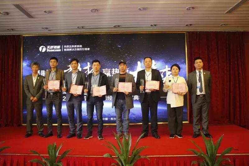 ??天舒最新時(shí)尚潮流速遞??