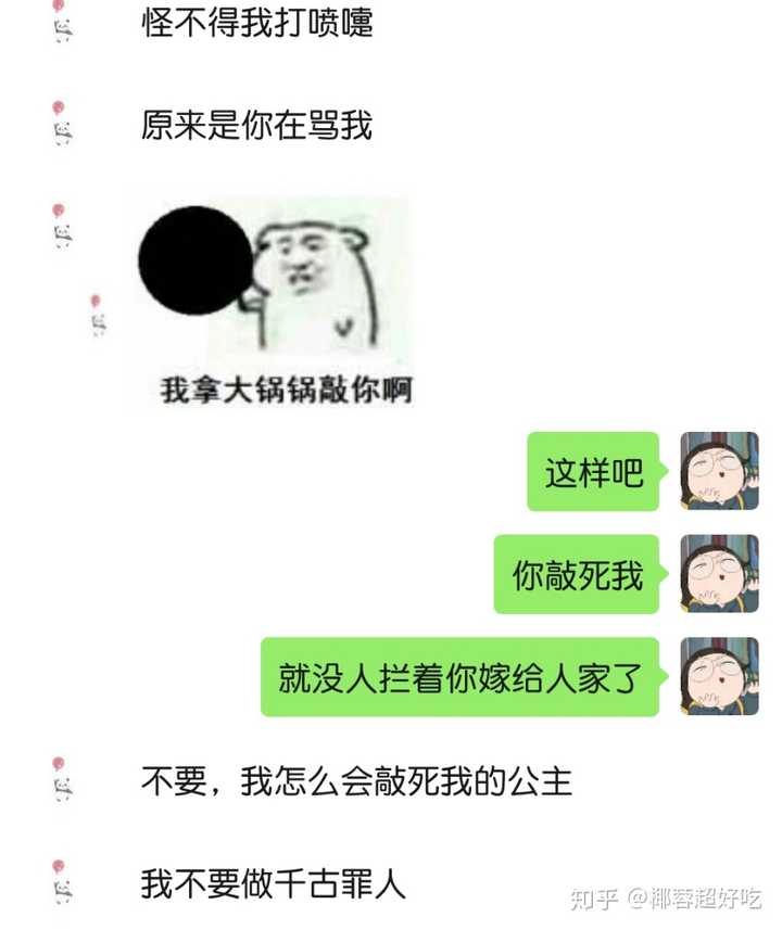 撩人最新梗指南，輕松成為焦點(diǎn)，掌握最新流行話題！