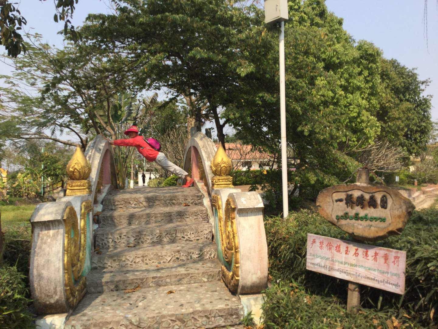 最新云南瑞麗旅游攻略指南，探索瑞麗的魅力