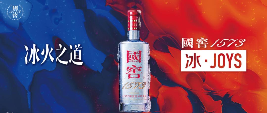 小老窖最新動(dòng)態(tài)深度解析，影響與觀點(diǎn)探討