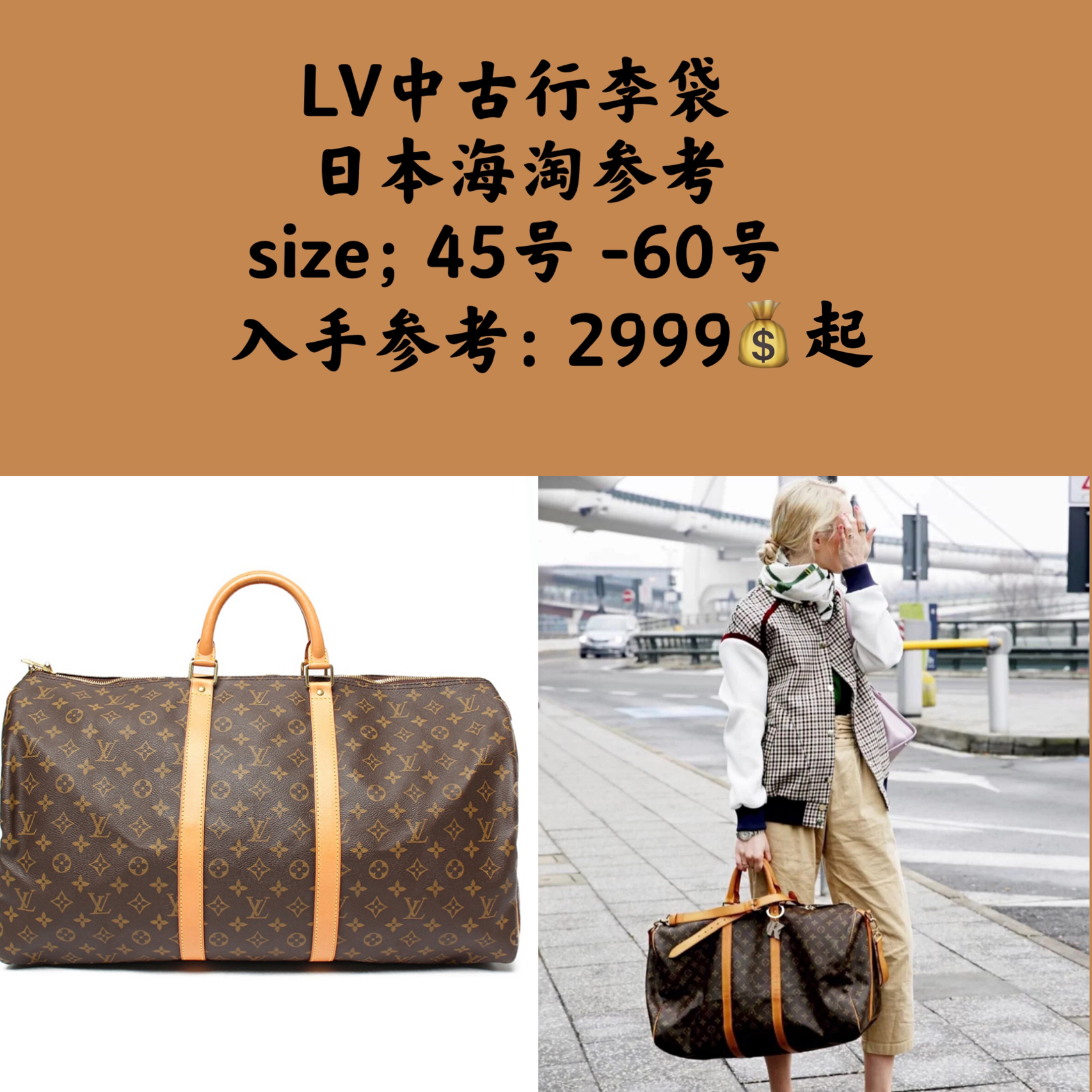 日本LV最新科技產(chǎn)品重塑生活魅力，前沿高科技引領(lǐng)潮流