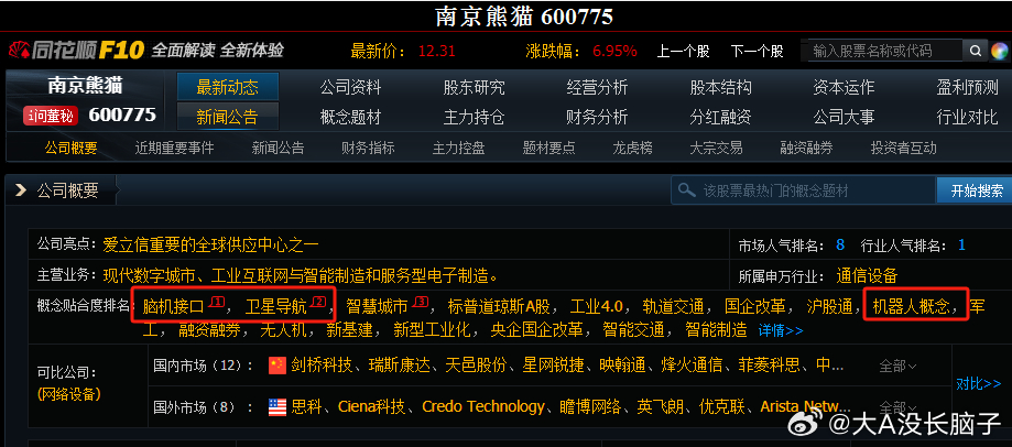 南京電焊最新技能學習指南，電焊技能學習步驟與指南
