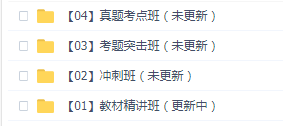律考最新規(guī)定下的法律職業(yè)資格考試深度探討與觀點論述