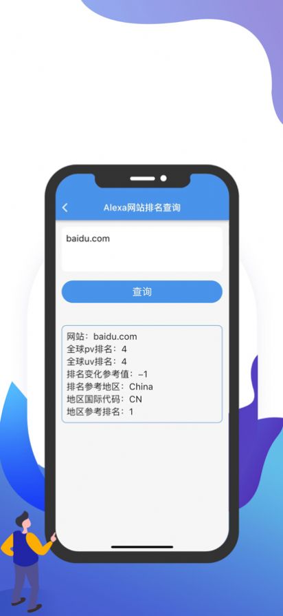 最新域名查揭秘，小巷獨(dú)特小店之旅探秘