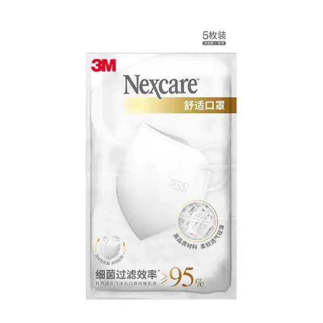 口罩卡最新獨特發(fā)現(xiàn)，小巷深處的驚喜
