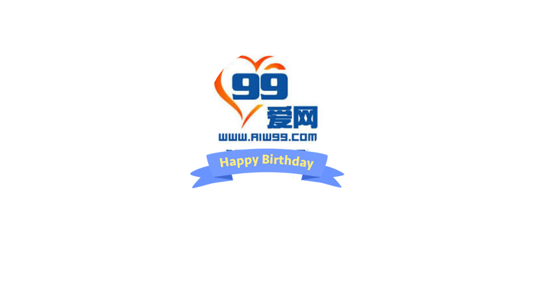 建筑裝修裝飾工程 第6頁