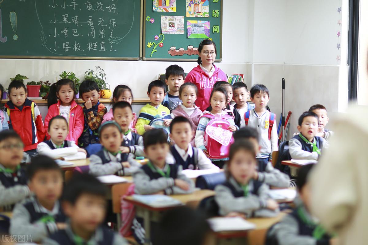 沈陽啟航新征程，學(xué)習(xí)成就夢想之旅的最新公告