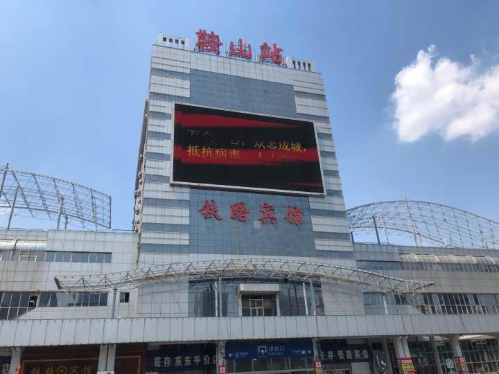 吉林小鎮(zhèn)雨后彩虹，災(zāi)難中的希望之光