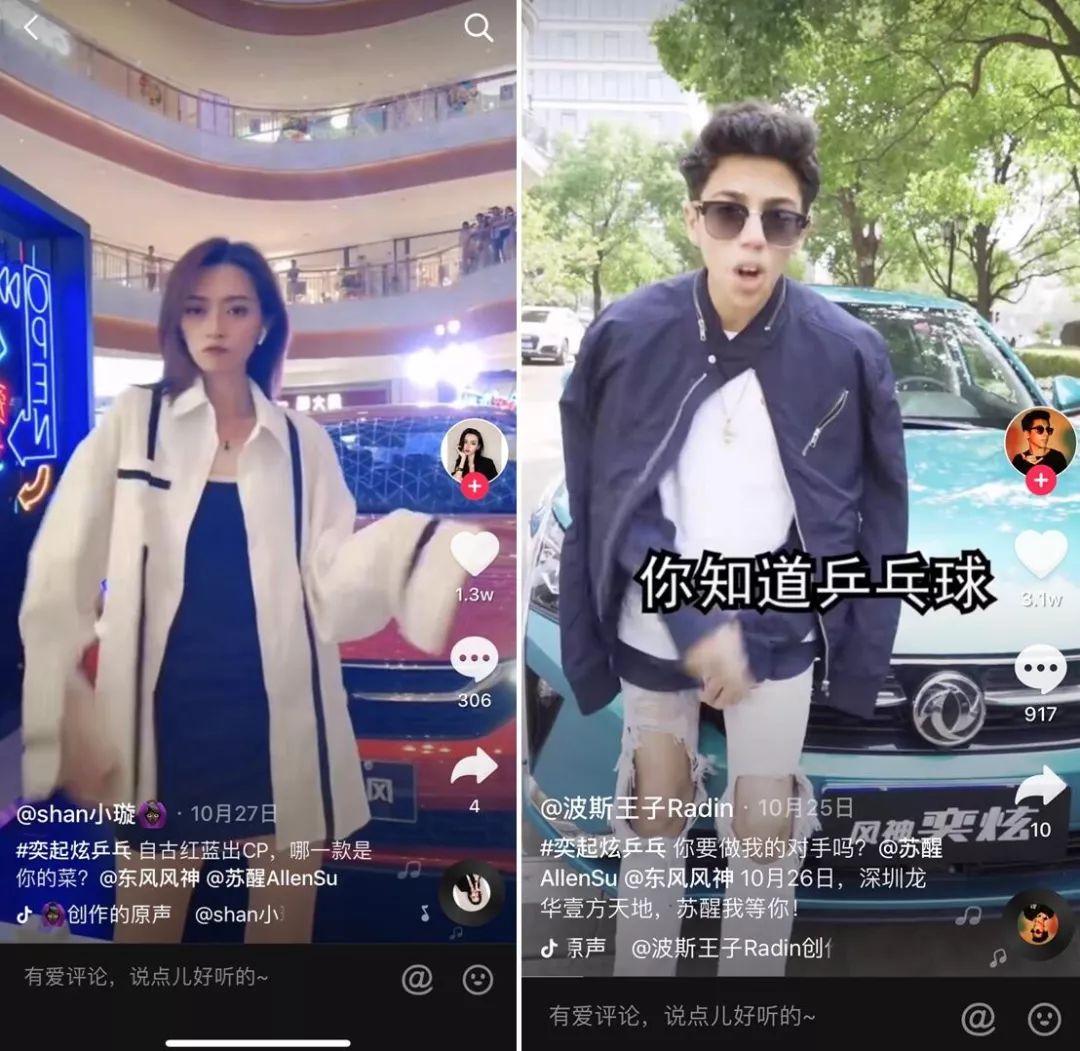 免費(fèi)X最新領(lǐng)域名，觀點(diǎn)的碰撞與深度解析