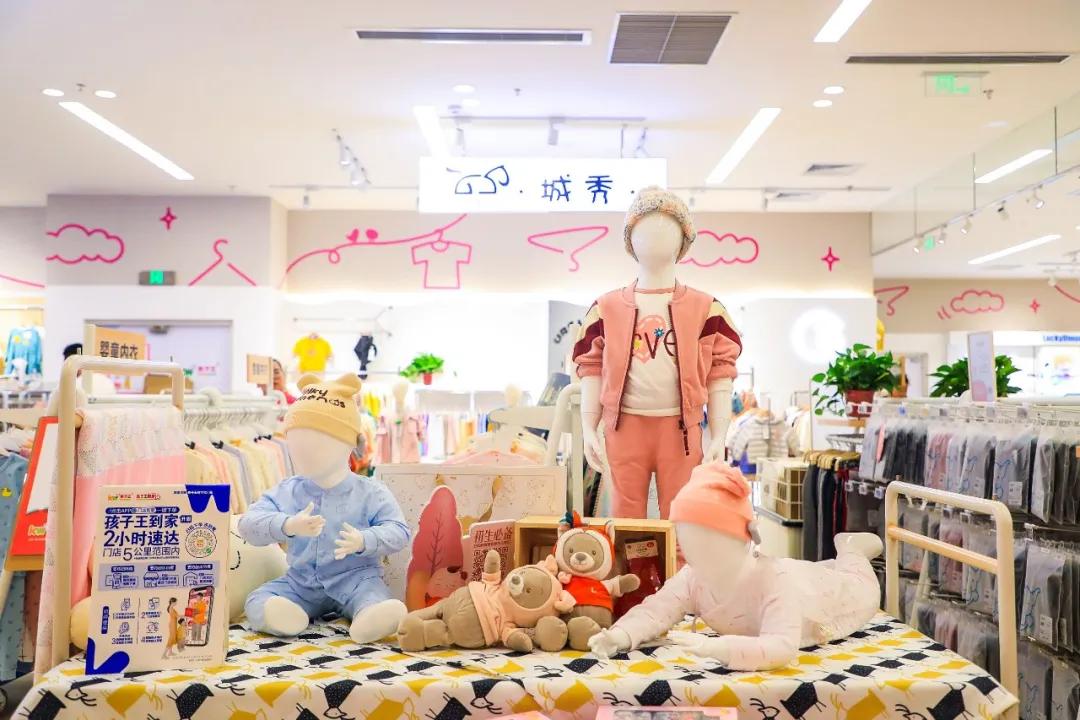 西安吾悅廣場最新動態(tài)，溫馨家庭聚會盛大開啟