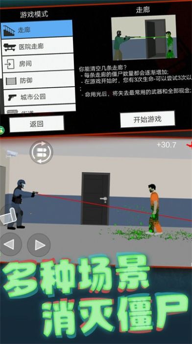 狠狠射2025最新版，科技前沿的深入探索與洞察