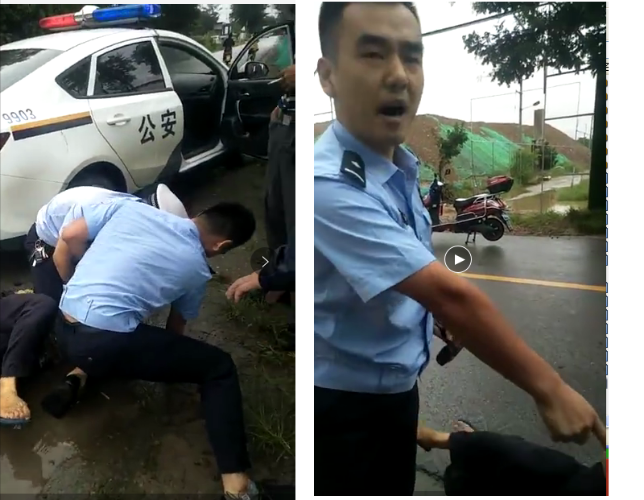 最新民警暴力執(zhí)法視頻引發(fā)公眾關注與反思