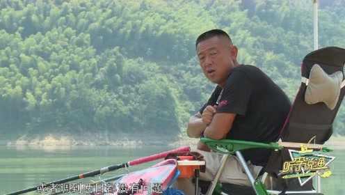 李大毛最新筏釣體驗，科技變革讓生活煥然一新
