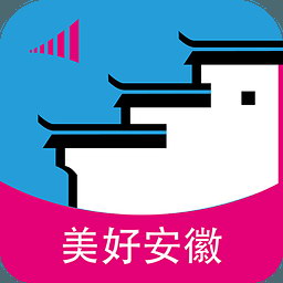 探索安徽小巷獨(dú)特風(fēng)味，下載美好安徽最新版APP