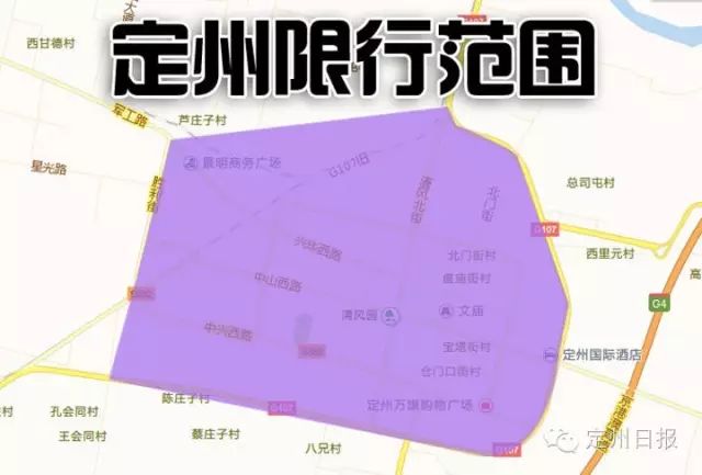 寧晉限行通知最新動(dòng)態(tài)與探索自然美景之旅，內(nèi)心平靜之旅的啟程