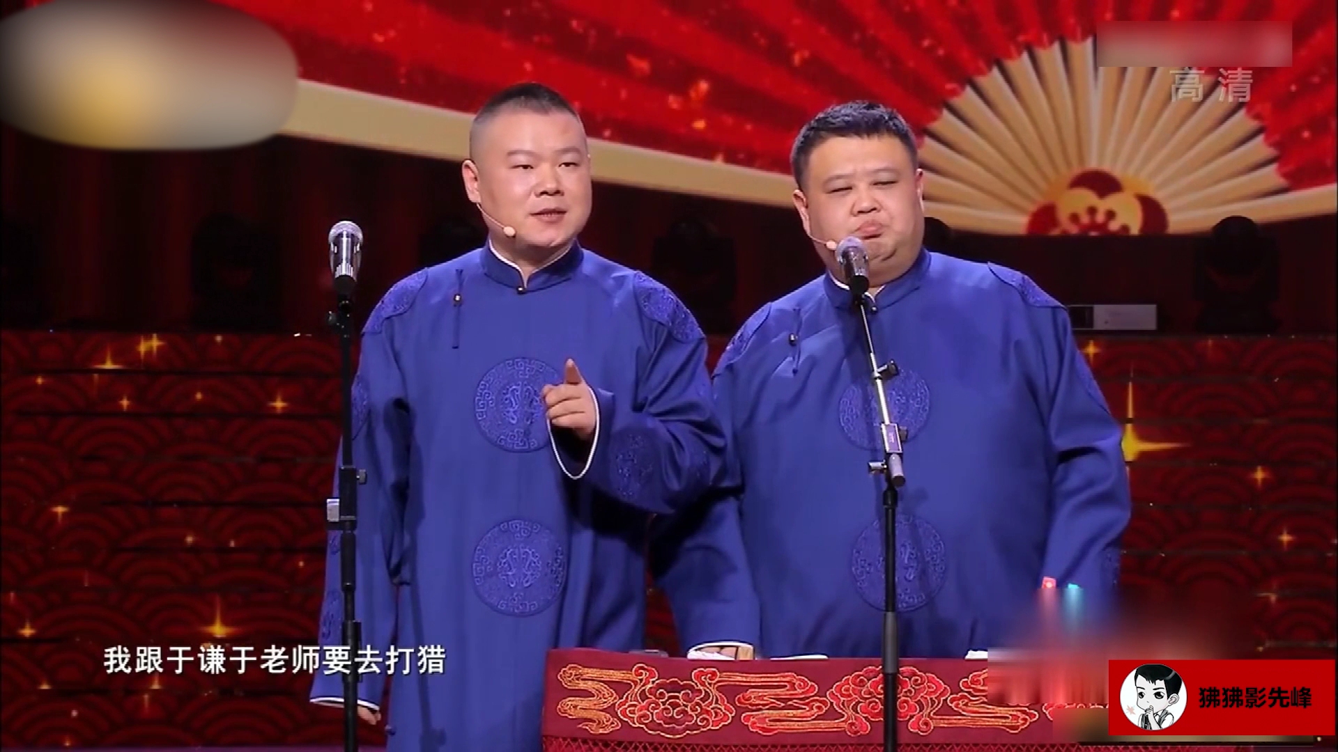 岳云鵬于謙攜手笑談風(fēng)云，共繪相聲新篇章最新相聲精彩呈現(xiàn)