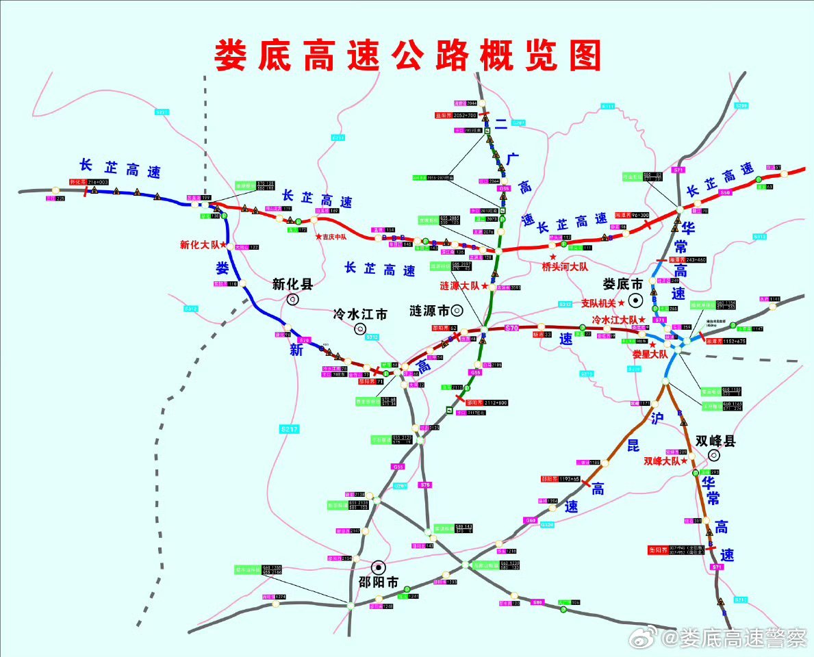 南洛高速路況更新，駛向自然美景的寧靜之旅