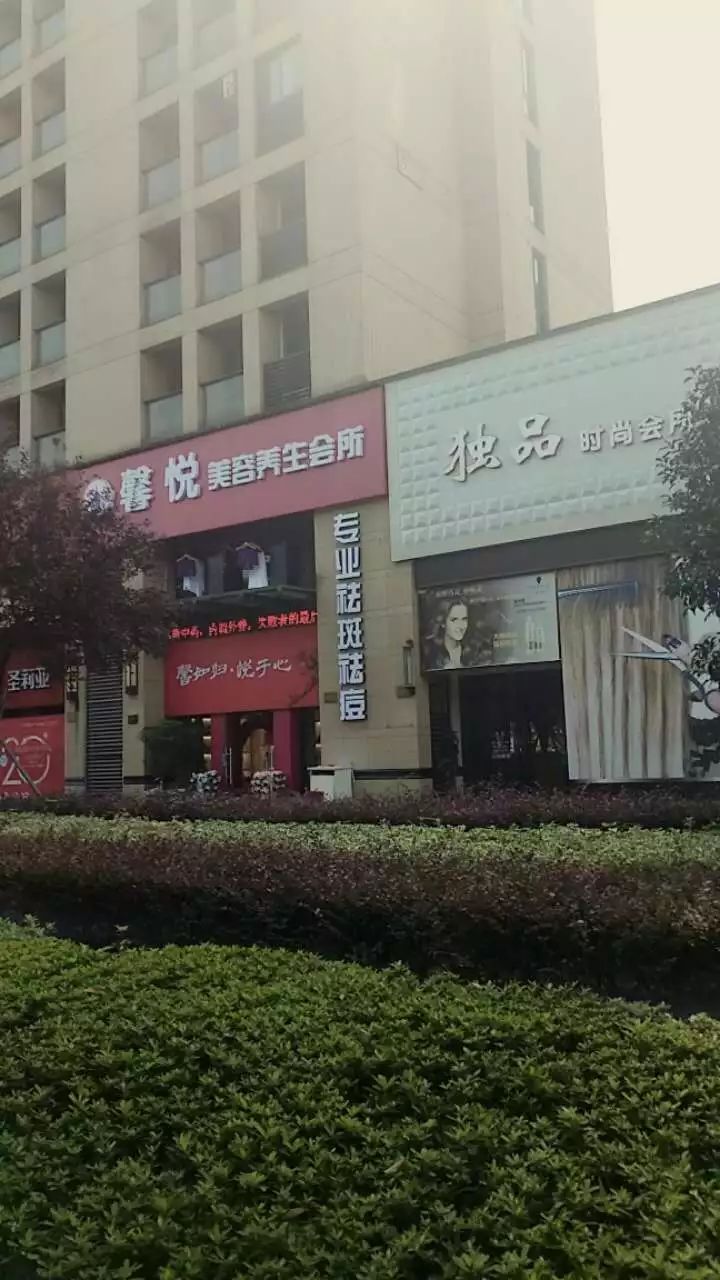 武康最新招聘信息獲取指南，步驟詳解助你輕松掌握最新招聘信息！
