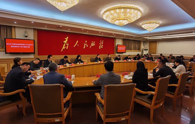 新都區(qū)最新領(lǐng)導(dǎo)班子成員概覽