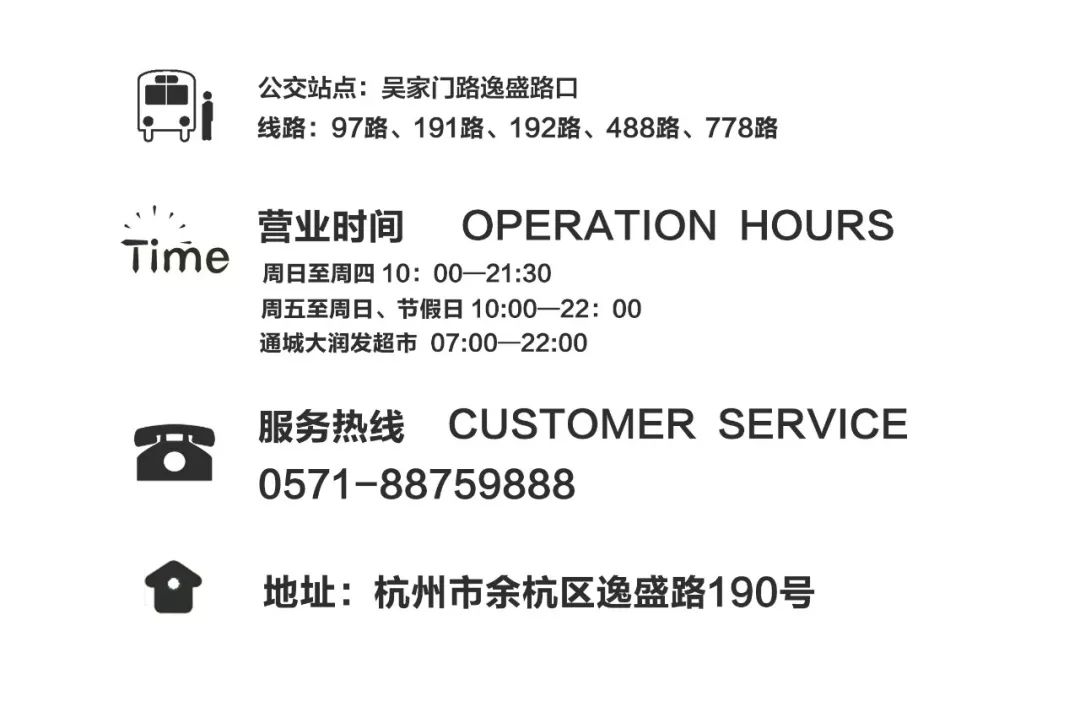 杭州夜班保安6小時(shí)溫馨日常記錄